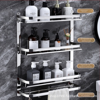 Ράφι αποθήκευσης μπάνιου, επιτοίχιο, από ανοξείδωτο χάλυβα 304, λεία επιφάνεια, στυλ φως-λουξ, κρεμάστρα πετσετών