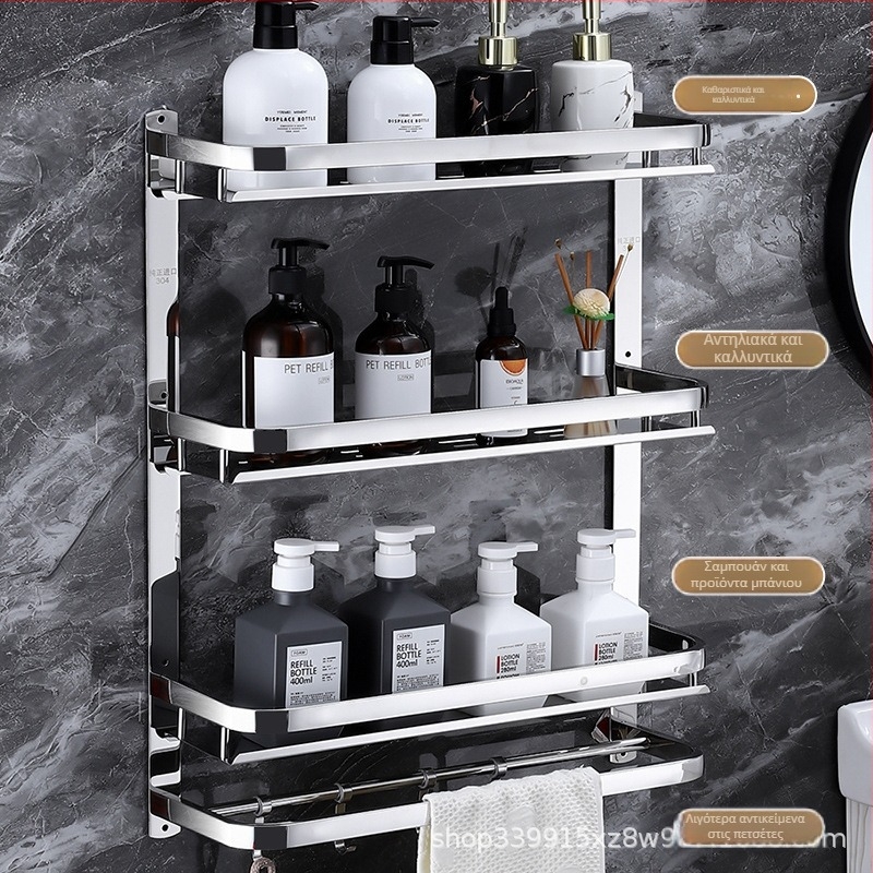 Ράφι αποθήκευσης μπάνιου, επιτοίχιο, από ανοξείδωτο χάλυβα 304, λεία επιφάνεια, στυλ φως-λουξ, κρεμάστρα πετσετών