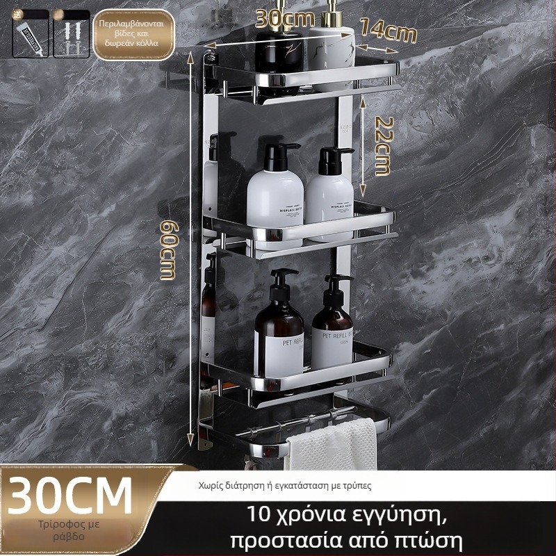 Ράφι αποθήκευσης μπάνιου, επιτοίχιο, από ανοξείδωτο χάλυβα 304, λεία επιφάνεια, στυλ φως-λουξ, κρεμάστρα πετσετών