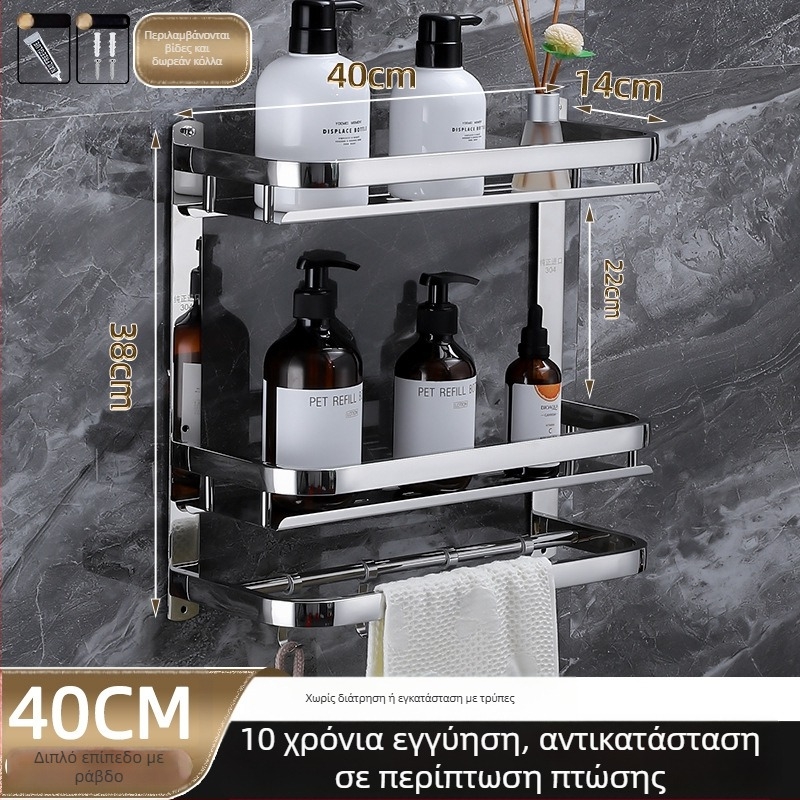 Ράφι αποθήκευσης μπάνιου, επιτοίχιο, από ανοξείδωτο χάλυβα 304, λεία επιφάνεια, στυλ φως-λουξ, κρεμάστρα πετσετών