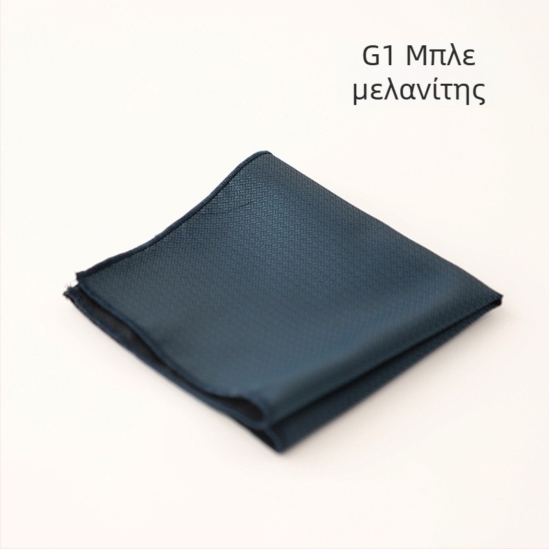 Pocket Square | Πολυεστερική ίνα, μονόχρωμο σχέδιο, για άνδρες, καλοκαίρι 2025