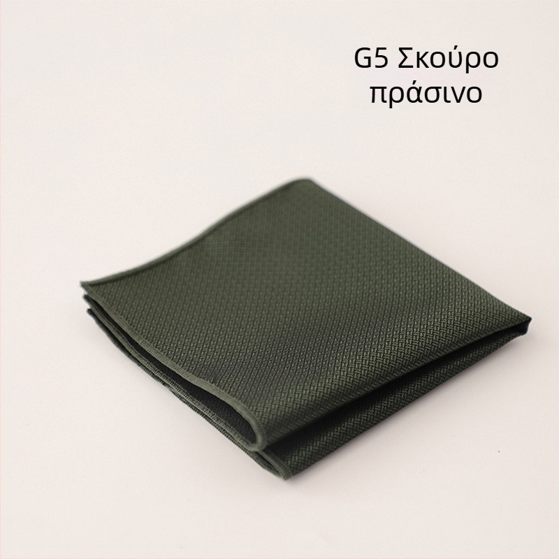 Pocket Square | Πολυεστερική ίνα, μονόχρωμο σχέδιο, για άνδρες, καλοκαίρι 2025
