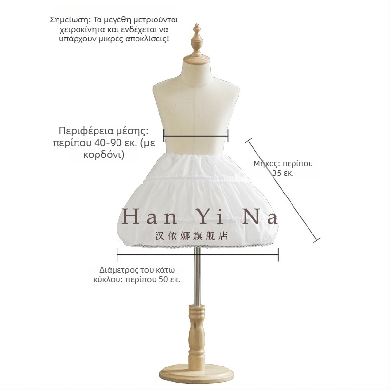 Κοριτσίστικο φόρεμα πριγκίπισσα με επένδυση και οστές ψαριού, Α-γραμμή σχήματος καμπάνας, κοντή λυχνόμορφη ουρά, έτοιμο για cosplay