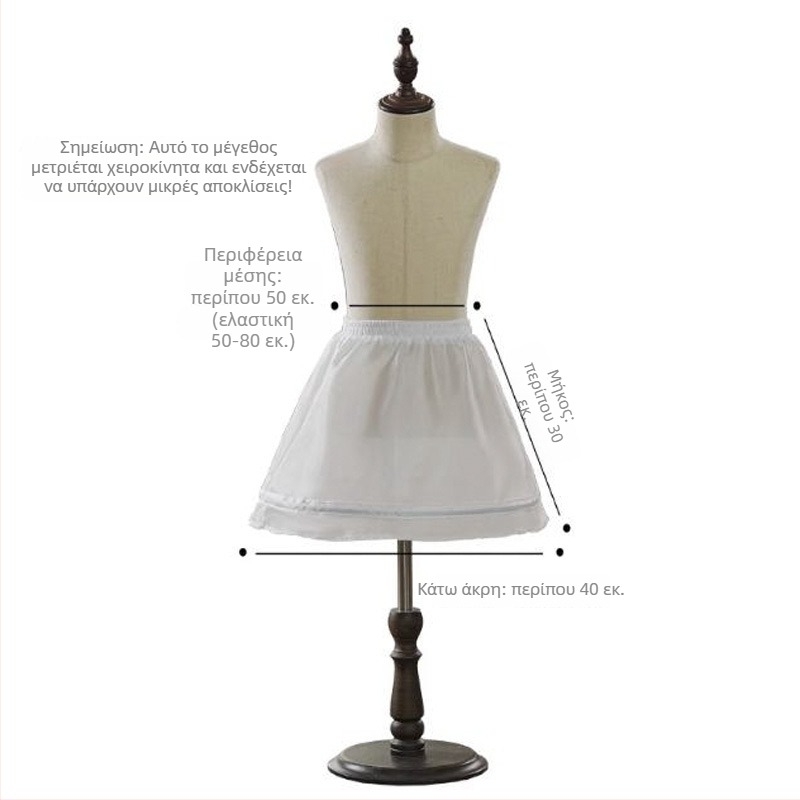 Κοριτσίστικο φόρεμα πριγκίπισσα με επένδυση και οστές ψαριού, Α-γραμμή σχήματος καμπάνας, κοντή λυχνόμορφη ουρά, έτοιμο για cosplay