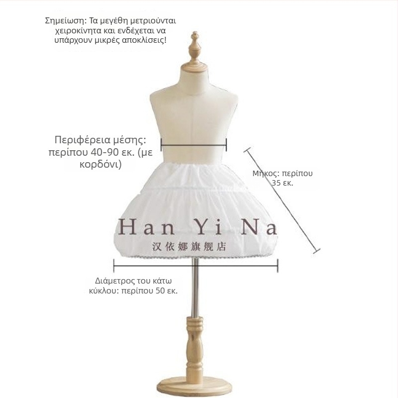 Κοριτσίστικο φόρεμα πριγκίπισσα με επένδυση και οστές ψαριού, Α-γραμμή σχήματος καμπάνας, κοντή λυχνόμορφη ουρά, έτοιμο για cosplay