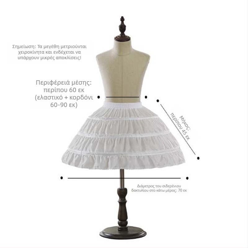 Κοριτσίστικο φόρεμα πριγκίπισσα με επένδυση και οστές ψαριού, Α-γραμμή σχήματος καμπάνας, κοντή λυχνόμορφη ουρά, έτοιμο για cosplay