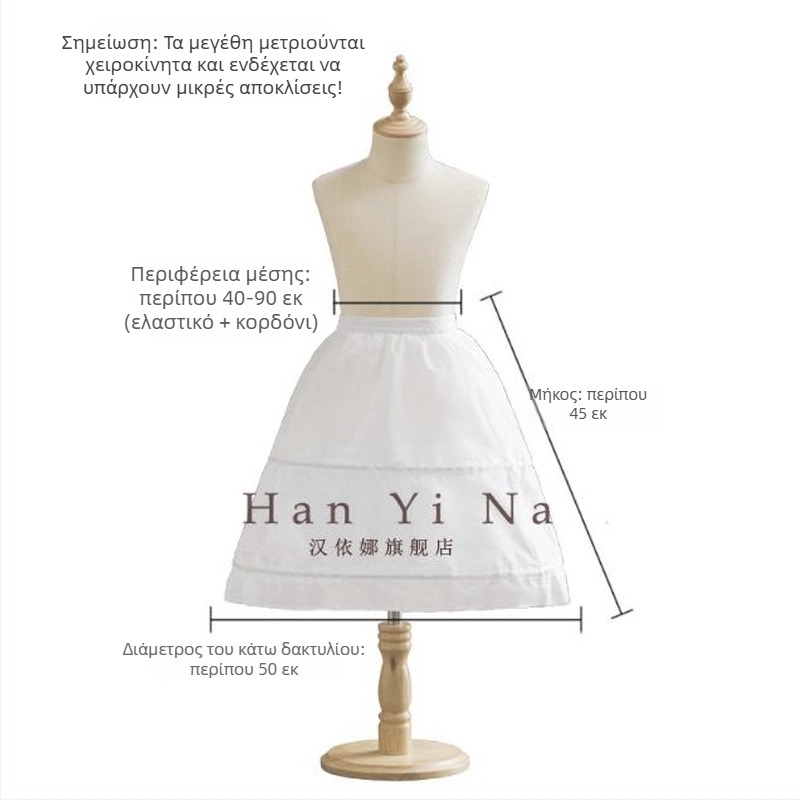 Κοριτσίστικο φόρεμα πριγκίπισσα με επένδυση και οστές ψαριού, Α-γραμμή σχήματος καμπάνας, κοντή λυχνόμορφη ουρά, έτοιμο για cosplay