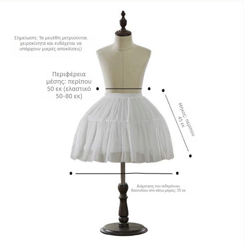 Κοριτσίστικο φόρεμα πριγκίπισσα με επένδυση και οστές ψαριού, Α-γραμμή σχήματος καμπάνας, κοντή λυχνόμορφη ουρά, έτοιμο για cosplay