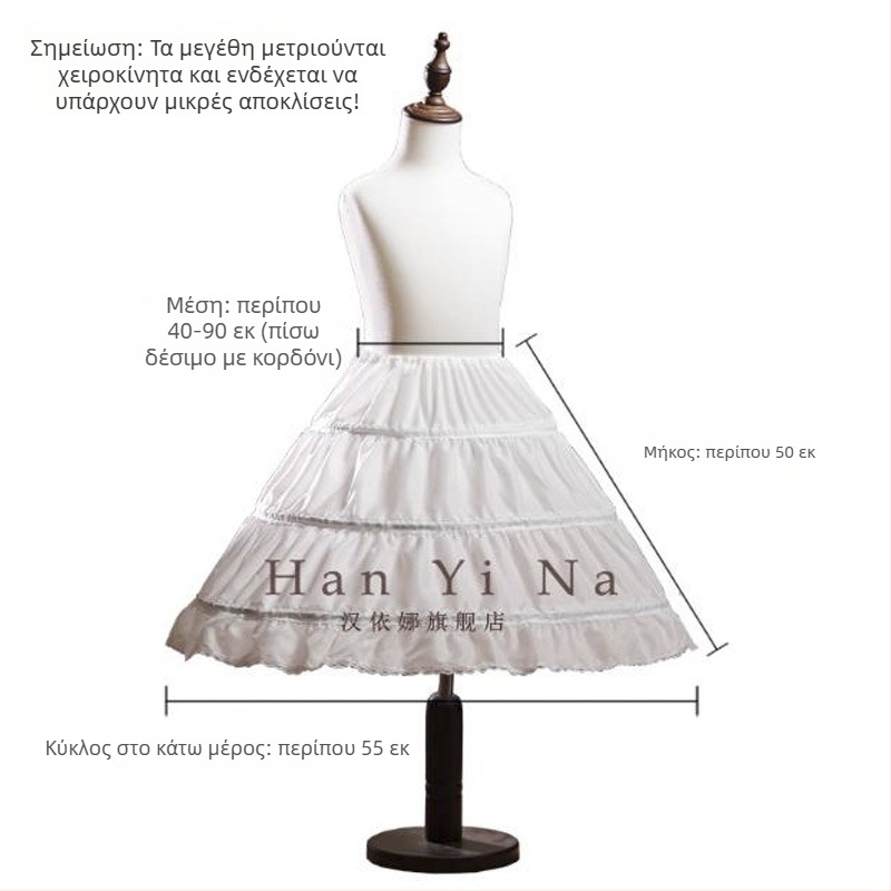 Κοριτσίστικο φόρεμα πριγκίπισσα με επένδυση και οστές ψαριού, Α-γραμμή σχήματος καμπάνας, κοντή λυχνόμορφη ουρά, έτοιμο για cosplay