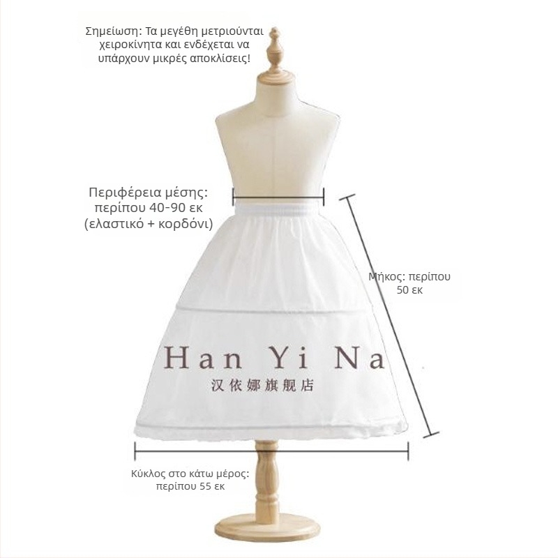 Κοριτσίστικο φόρεμα πριγκίπισσα με επένδυση και οστές ψαριού, Α-γραμμή σχήματος καμπάνας, κοντή λυχνόμορφη ουρά, έτοιμο για cosplay