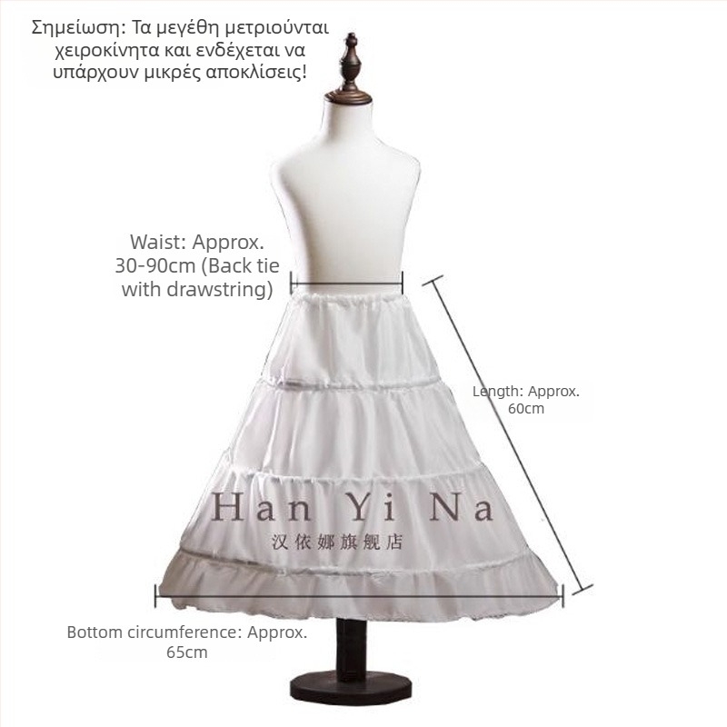 Κοριτσίστικο φόρεμα πριγκίπισσα με επένδυση και οστές ψαριού, Α-γραμμή σχήματος καμπάνας, κοντή λυχνόμορφη ουρά, έτοιμο για cosplay