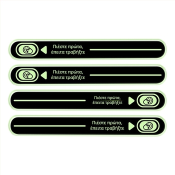 Λωρίδα γρατσουνιών πόρτας για Zero Run C10/C11/C01 | Υλικό: εποξικό κολλώδες υλικό | Συμβατότητα: Zero Run C10/C11/C01 | Διαθέσιμη εξατομίκευση επεξεργασίας