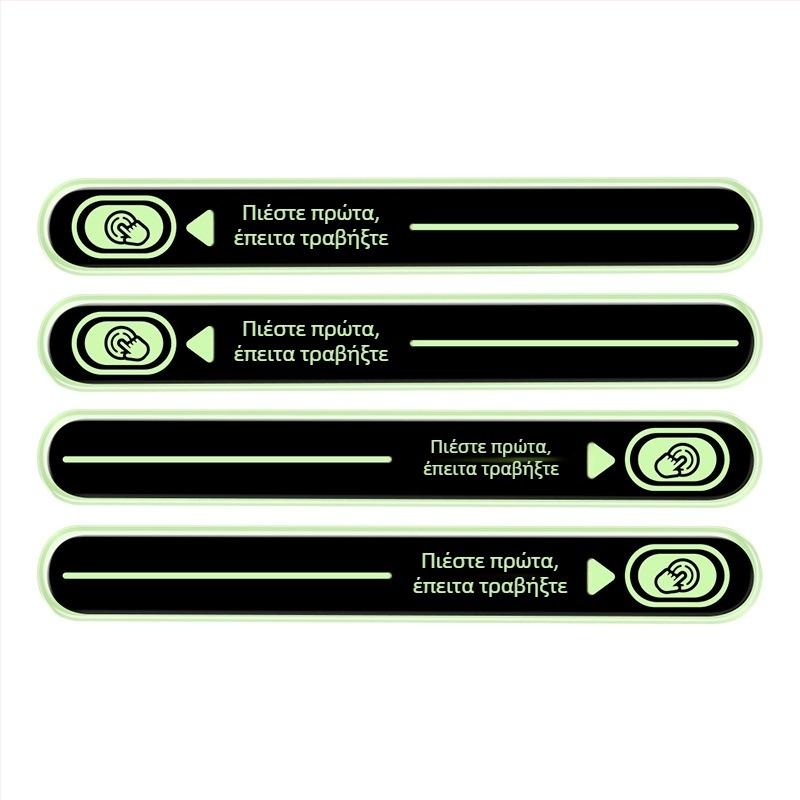 Λωρίδα γρατσουνιών πόρτας για Zero Run C10/C11/C01 | Υλικό: εποξικό κολλώδες υλικό | Συμβατότητα: Zero Run C10/C11/C01 | Διαθέσιμη εξατομίκευση επεξεργασίας