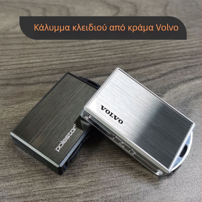 Θήκη κλειδιού Volvo από κράμα, συμβατή με XC60, S90, S60, XC40, XC90, V60, V90, πολυτελής σχεδίαση