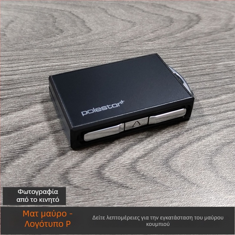 Θήκη κλειδιού Volvo από κράμα, συμβατή με XC60, S90, S60, XC40, XC90, V60, V90, πολυτελής σχεδίαση