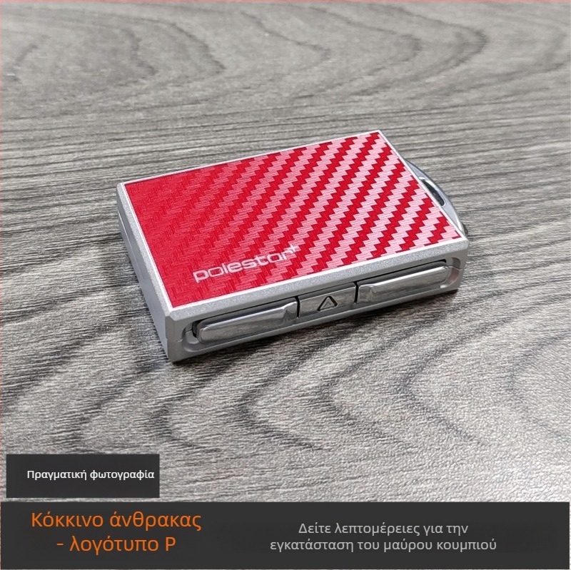 Θήκη κλειδιού Volvo από κράμα, συμβατή με XC60, S90, S60, XC40, XC90, V60, V90, πολυτελής σχεδίαση