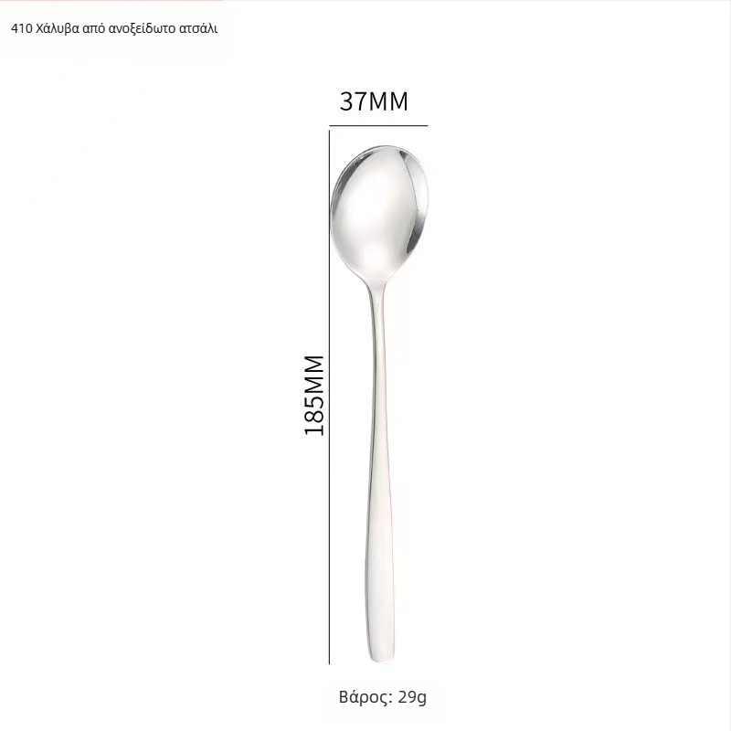 Σετ μαχαιροπίρουνα από ανοξείδωτο ατσάλι 304, κορεακό στυλ, φινίρισμα καθρέφτης, δυνατότητα λογότυπου