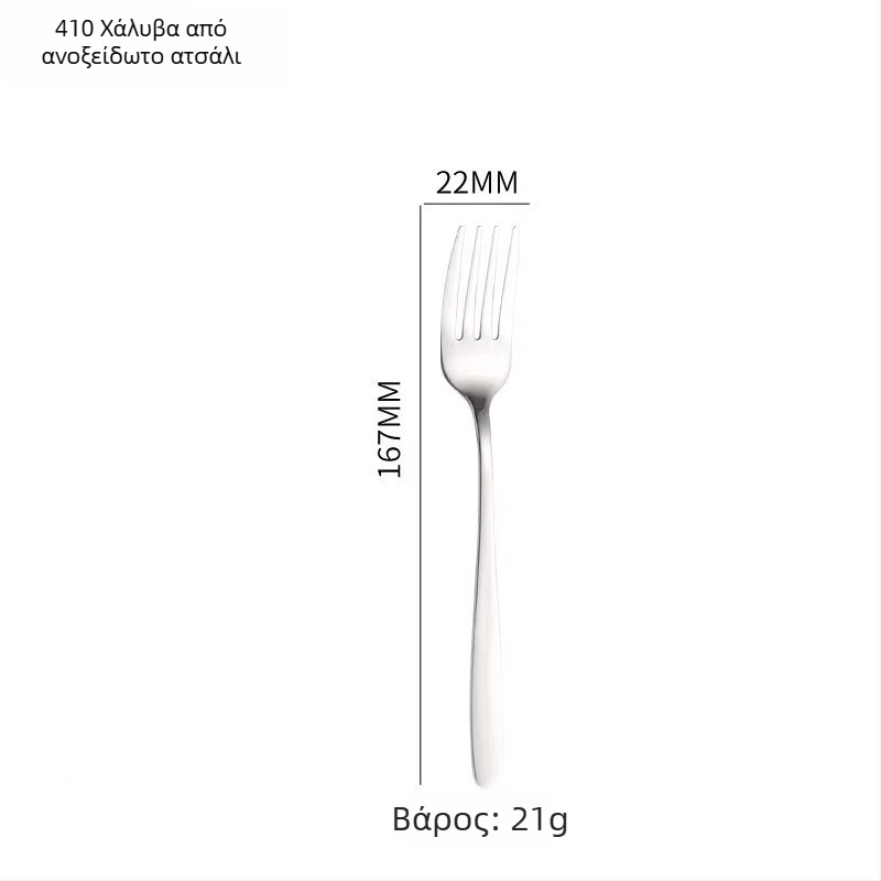 Σετ μαχαιροπίρουνα από ανοξείδωτο ατσάλι 304, κορεακό στυλ, φινίρισμα καθρέφτης, δυνατότητα λογότυπου