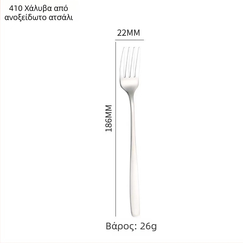 Σετ μαχαιροπίρουνα από ανοξείδωτο ατσάλι 304, κορεακό στυλ, φινίρισμα καθρέφτης, δυνατότητα λογότυπου