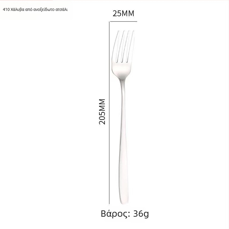 Σετ μαχαιροπίρουνα από ανοξείδωτο ατσάλι 304, κορεακό στυλ, φινίρισμα καθρέφτης, δυνατότητα λογότυπου