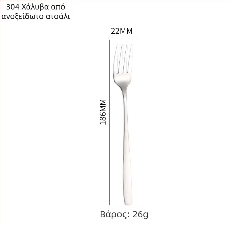 Σετ μαχαιροπίρουνα από ανοξείδωτο ατσάλι 304, κορεακό στυλ, φινίρισμα καθρέφτης, δυνατότητα λογότυπου