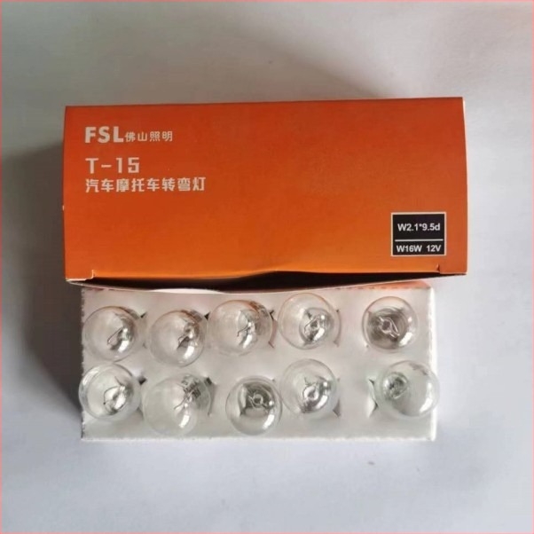 Λαμπτήρας φρένου αυτοκινήτου και φανάρι οδήγησης με διπλό και μονό νήμα, 12–24V, παγκόσμια συμβατότητα