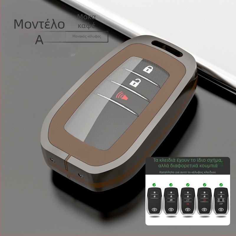 Θήκη κλειδιού Toyota: 8η γενιά Highlander, CHR, Corolla, Prado, Avalon — κράμα ψευδάργυρου + TPU, πολυτελής σχεδίαση, σειρά H Toyota Model A, εξατομίκευση