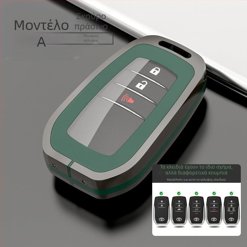 Θήκη κλειδιού Toyota: 8η γενιά Highlander, CHR, Corolla, Prado, Avalon — κράμα ψευδάργυρου + TPU, πολυτελής σχεδίαση, σειρά H Toyota Model A, εξατομίκευση