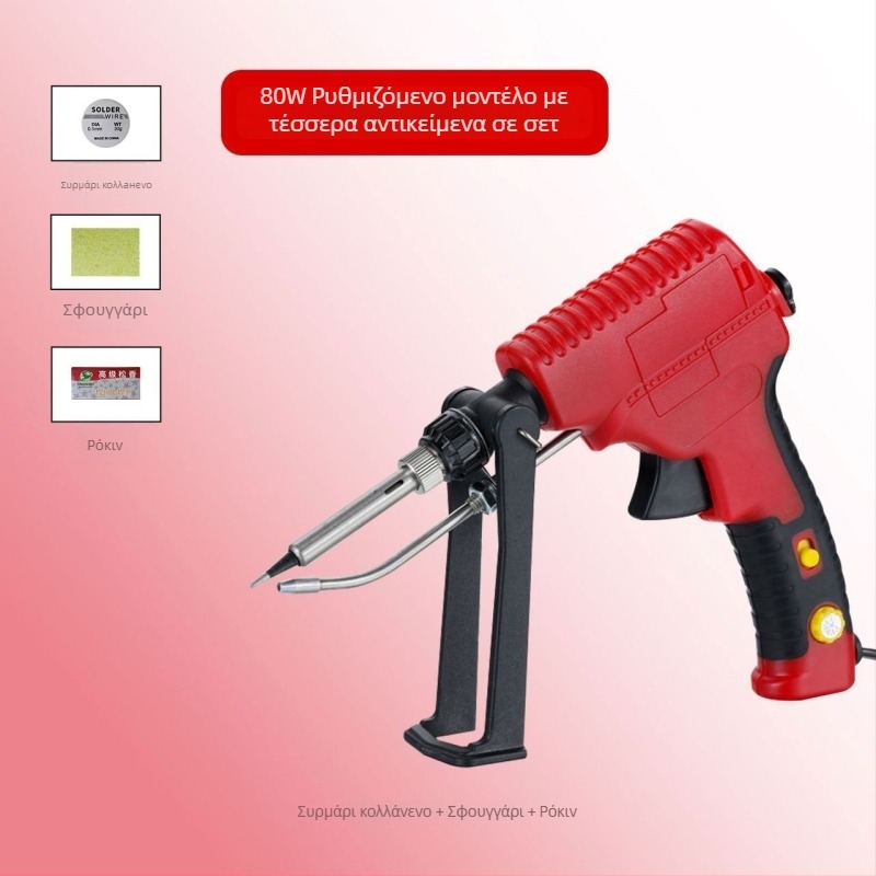 Σετ κολλητηρίου χειρός με εσωτερική θέρμανση, υψηλής ισχύος και ρυθμιζόμενη θερμοκρασία