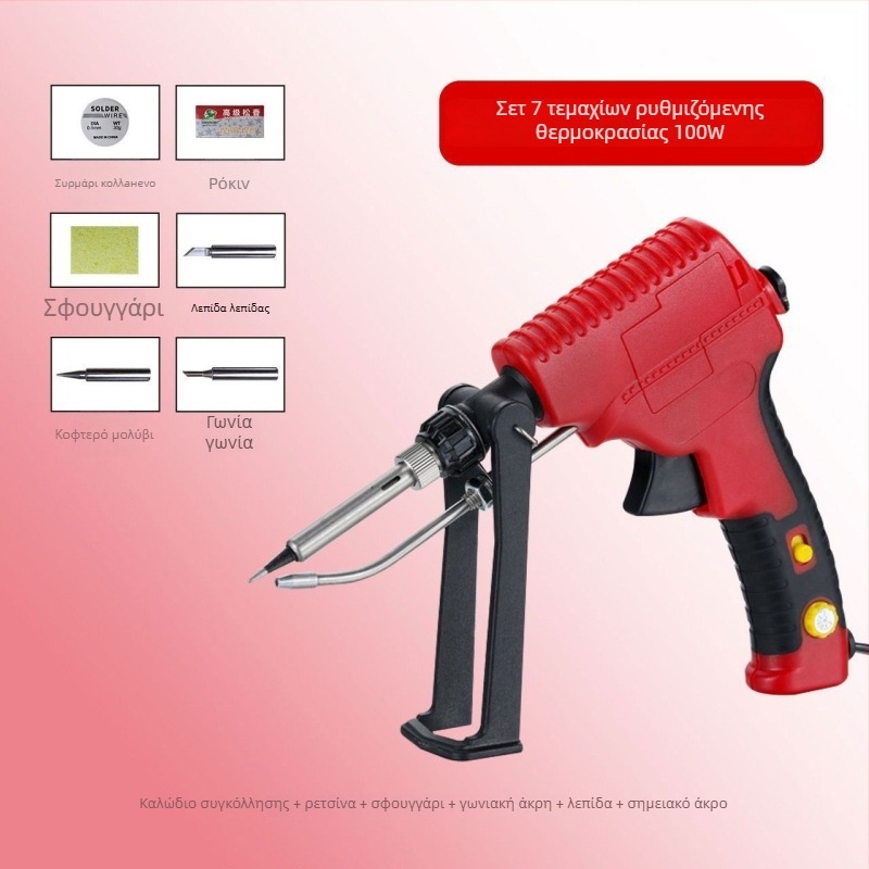 Σετ κολλητηρίου χειρός με εσωτερική θέρμανση, υψηλής ισχύος και ρυθμιζόμενη θερμοκρασία