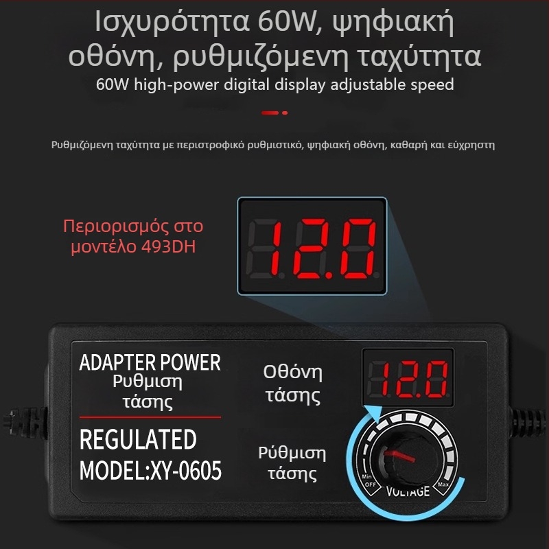 493 Μονάδα συγκόλλησης με ισχυρή εξαγωγή καπνού, 30W, πίσω κάλυμμα