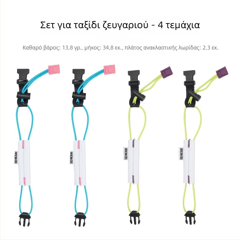 ISEMOUNT Προστατευτικές ιμάντες ποδιού για ποδηλασία – Μακρύς σχεδιασμός, Λύκρα/Σπάντεξ, για δρόμο και βουνό, νυχτερινό τρέξιμο, προειδοποιητική ζώνη