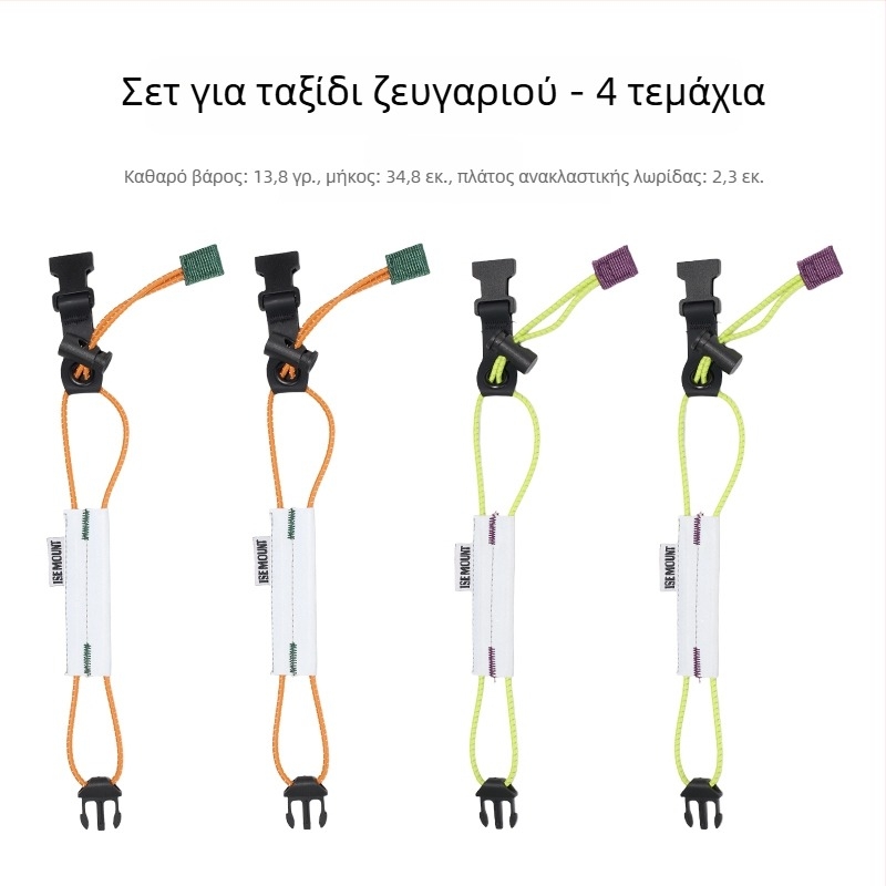 ISEMOUNT Προστατευτικές ιμάντες ποδιού για ποδηλασία – Μακρύς σχεδιασμός, Λύκρα/Σπάντεξ, για δρόμο και βουνό, νυχτερινό τρέξιμο, προειδοποιητική ζώνη