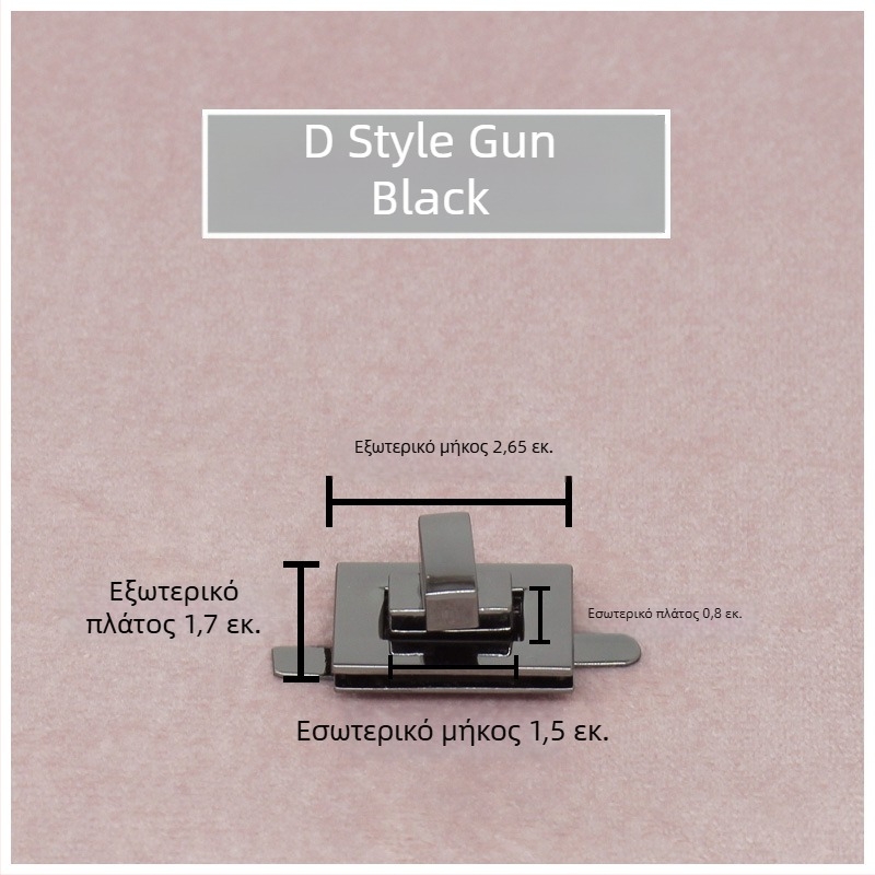 Σετ κλειδαριών για τσάντες — περιστρεφόμενη κλειδαριά, τετράγωνη κλειδαριά, μεταλλικό εξάρτημα, Zhuoyue