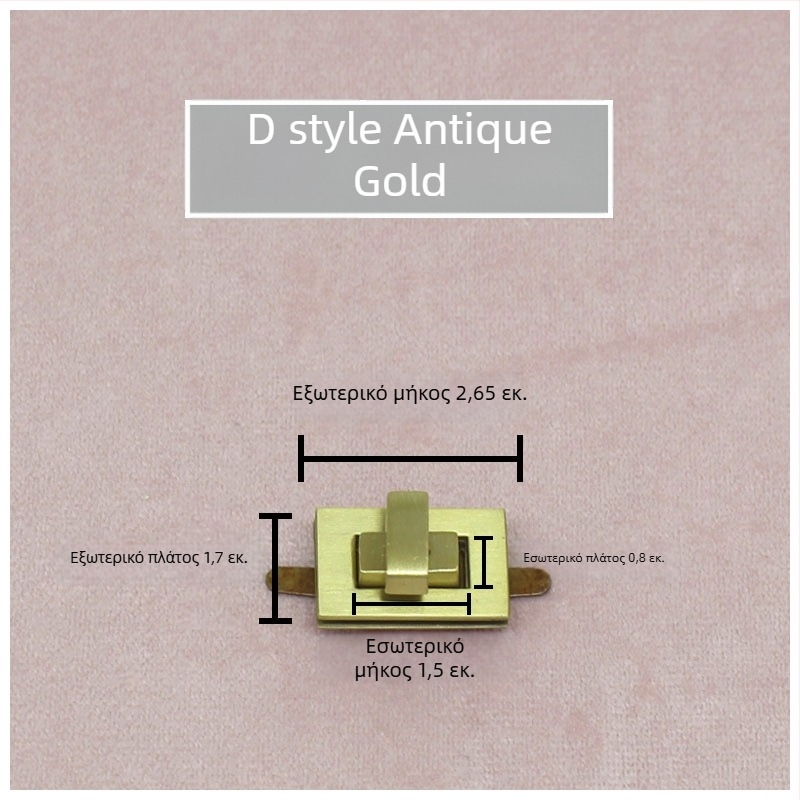 Σετ κλειδαριών για τσάντες — περιστρεφόμενη κλειδαριά, τετράγωνη κλειδαριά, μεταλλικό εξάρτημα, Zhuoyue