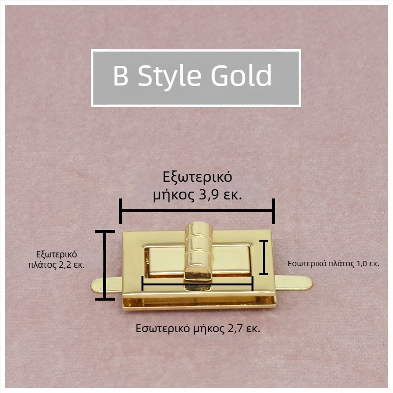 Σετ κλειδαριών για τσάντες — περιστρεφόμενη κλειδαριά, τετράγωνη κλειδαριά, μεταλλικό εξάρτημα, Zhuoyue