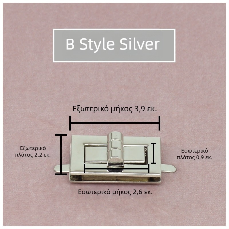 Σετ κλειδαριών για τσάντες — περιστρεφόμενη κλειδαριά, τετράγωνη κλειδαριά, μεταλλικό εξάρτημα, Zhuoyue