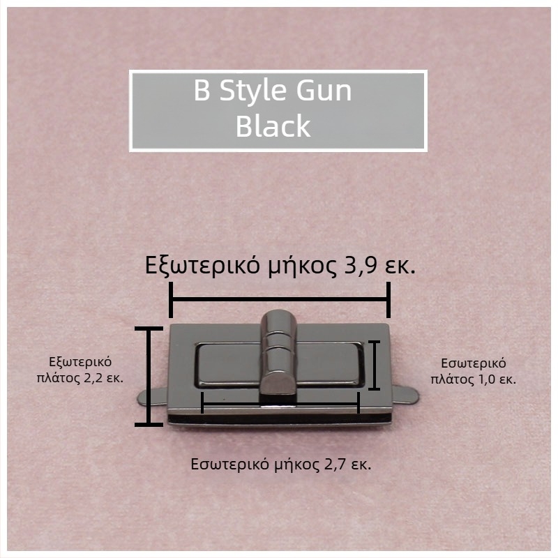 Σετ κλειδαριών για τσάντες — περιστρεφόμενη κλειδαριά, τετράγωνη κλειδαριά, μεταλλικό εξάρτημα, Zhuoyue