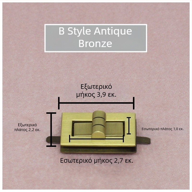Σετ κλειδαριών για τσάντες — περιστρεφόμενη κλειδαριά, τετράγωνη κλειδαριά, μεταλλικό εξάρτημα, Zhuoyue