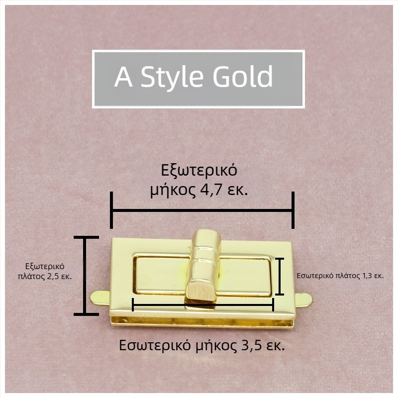 Σετ κλειδαριών για τσάντες — περιστρεφόμενη κλειδαριά, τετράγωνη κλειδαριά, μεταλλικό εξάρτημα, Zhuoyue