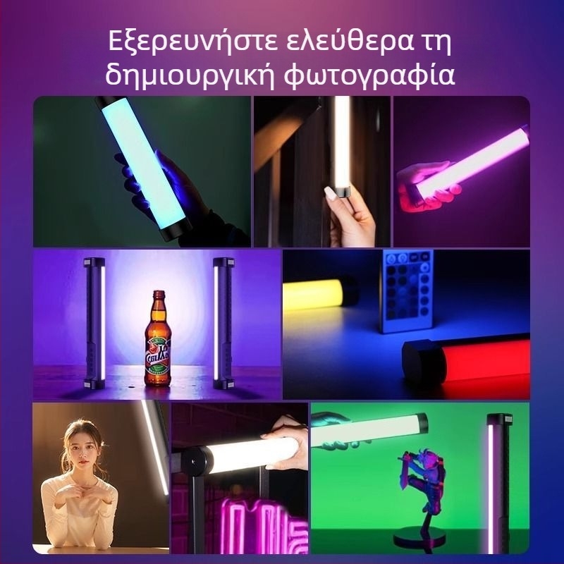 LED συμπληρωματικό φως με RGB αλλαγή χρώματος, τρεις θερμοκρασίες φωτισμού, κάτω από 10W, έως 36V, για υπνοδωμάτιο, selfie και φόντο ζωντανής μετάδοσης