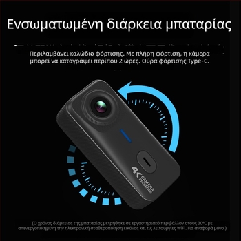 Mountain Dog G10 κάμερα δράσης για αθλήματα και μοτοσικλέτα, αδιάβροχη, vlog, 16 MP, κάρτα TF, 2 ώρες διάρκεια μπαταρίας