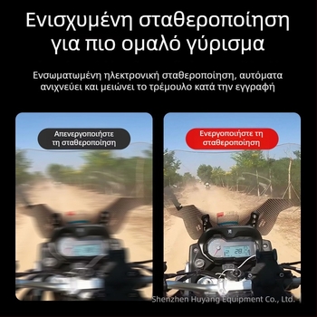 Mountain Dog G10 κάμερα δράσης για αθλήματα και μοτοσικλέτα, αδιάβροχη, vlog, 16 MP, κάρτα TF, 2 ώρες διάρκεια μπαταρίας