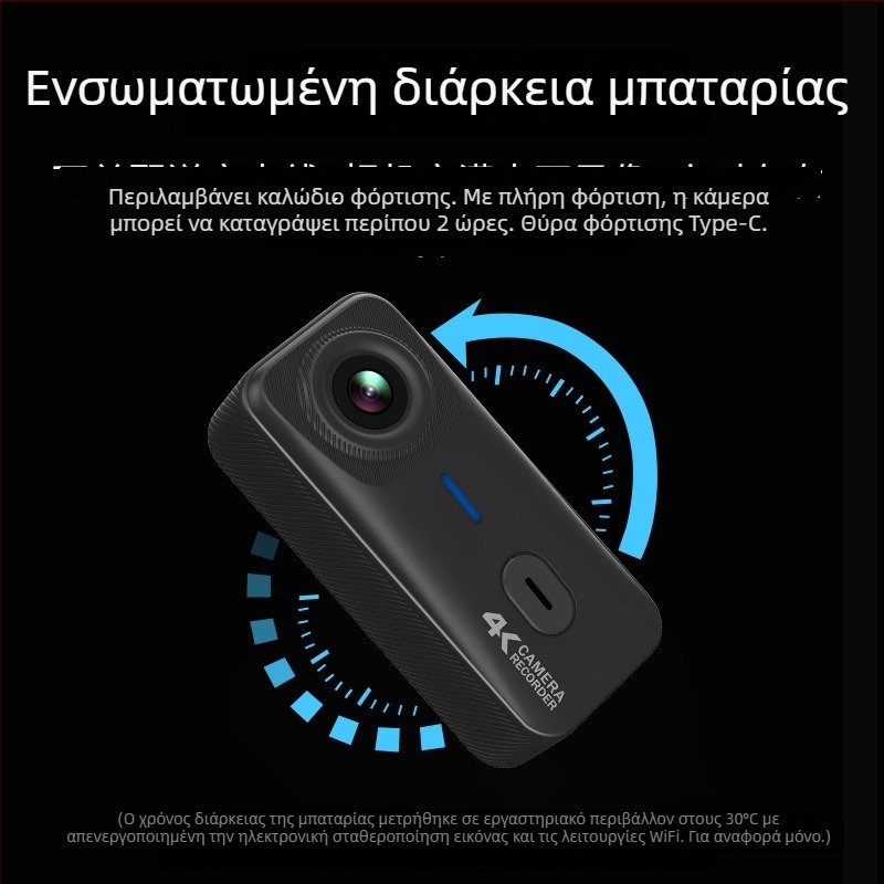 Mountain Dog G10 κάμερα δράσης για αθλήματα και μοτοσικλέτα, αδιάβροχη, vlog, 16 MP, κάρτα TF, 2 ώρες διάρκεια μπαταρίας