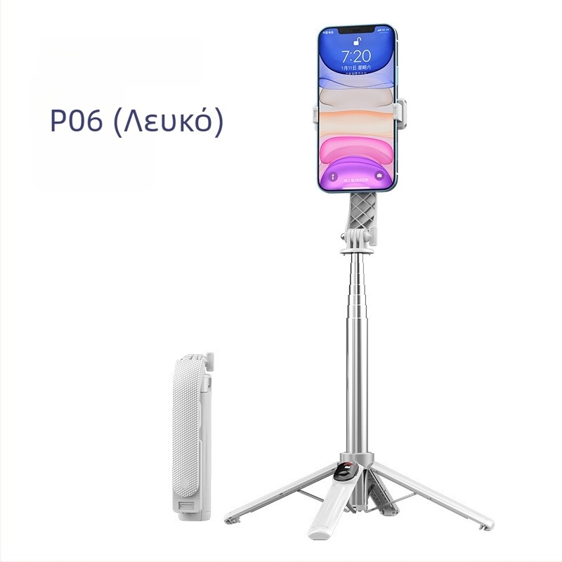 Τετράποδη βάση για κινητό τηλέφωνο για ζωντανές μεταδόσεις με Bluetooth τηλεχειριστήριο, αντιδονή και ενσωματωμένο φως πλήρωσης