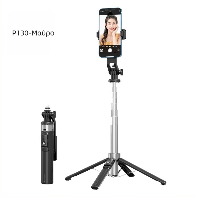 Bluetooth Selfie Stick με φωτισμό, αλουμινένιος σωλήνας, αποσπώμενο γίμπαλ, τετραποδάτο τρίποδο για κάμερα και smartphone