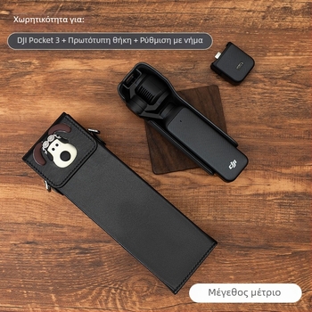 Θήκη Osmo Pocket 3 για κάμερα – εξωτερικό συνθετικό δέρμα, επένδυση από καμβά, ζώνη crossbody, unisex