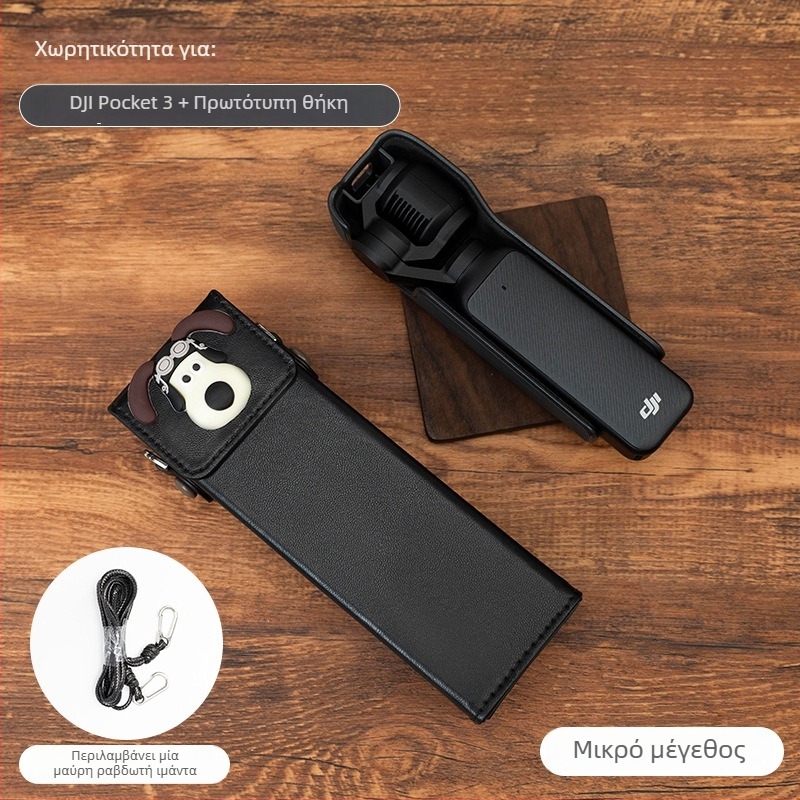 Θήκη Osmo Pocket 3 για κάμερα – εξωτερικό συνθετικό δέρμα, επένδυση από καμβά, ζώνη crossbody, unisex
