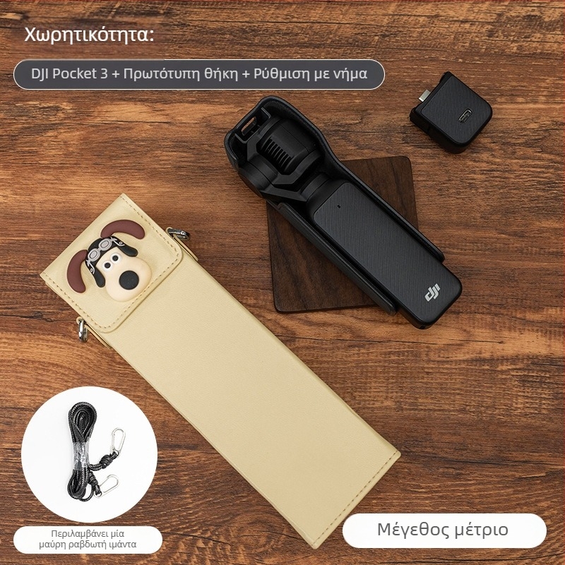 Θήκη Osmo Pocket 3 για κάμερα – εξωτερικό συνθετικό δέρμα, επένδυση από καμβά, ζώνη crossbody, unisex