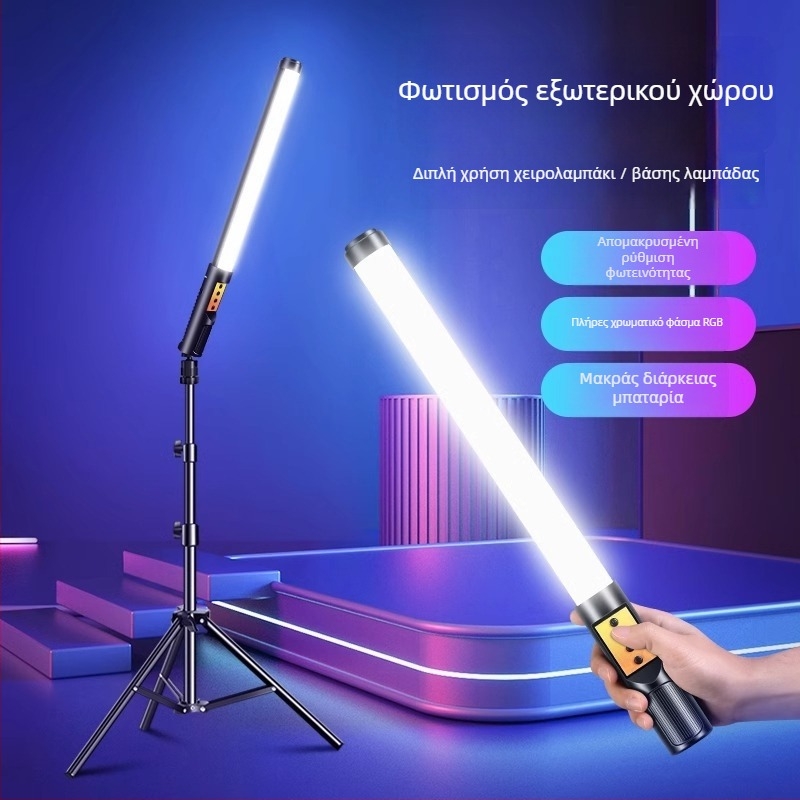 Φορητός φωτισμός φωτογράφισης HM-BD με RGB LED, 10W, ρυθμιζόμενος, RGB φωτισμός, ανεξάρτητη τροφοδοσία Type-C, εμβέλεια 1–2 m